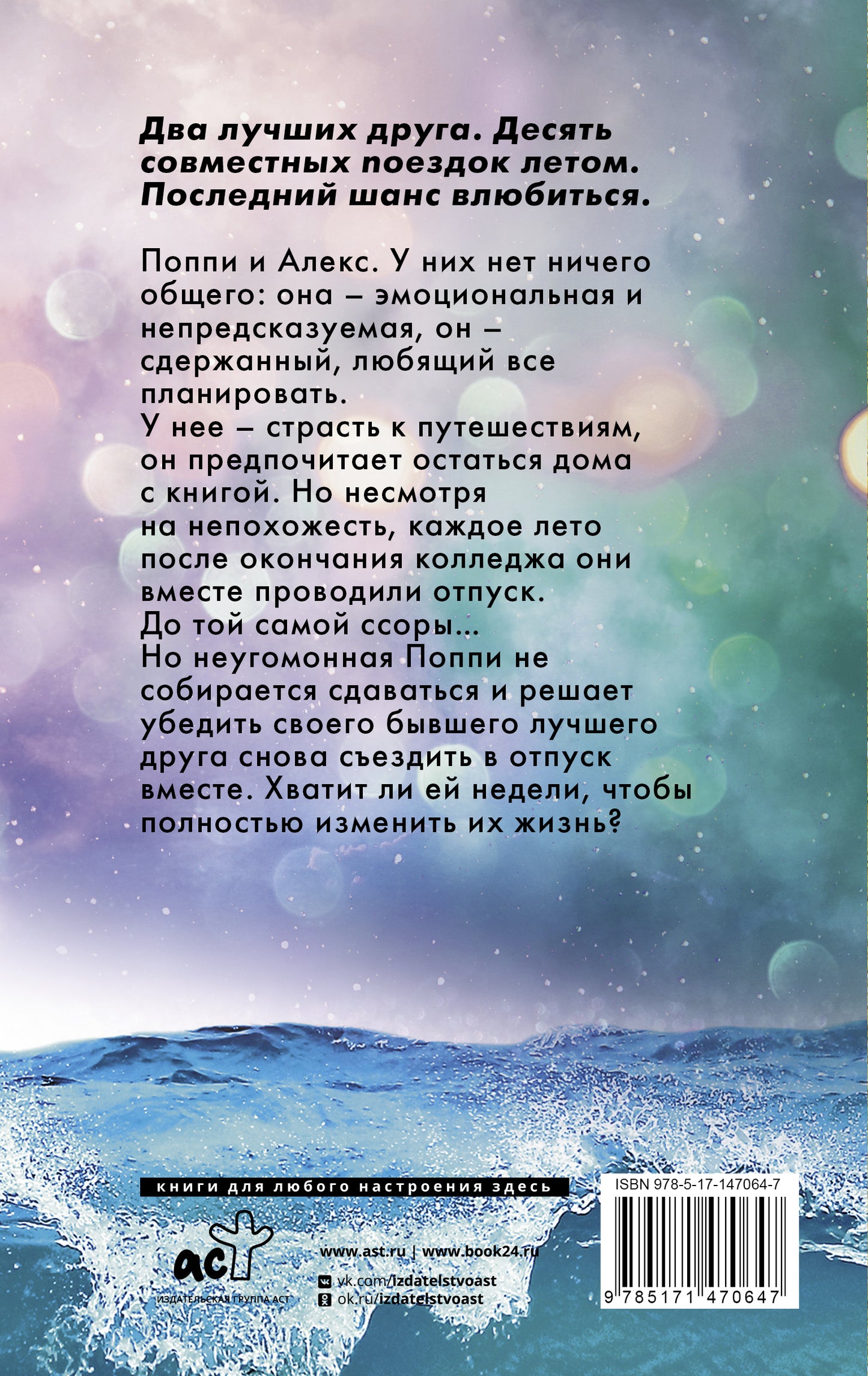 view2