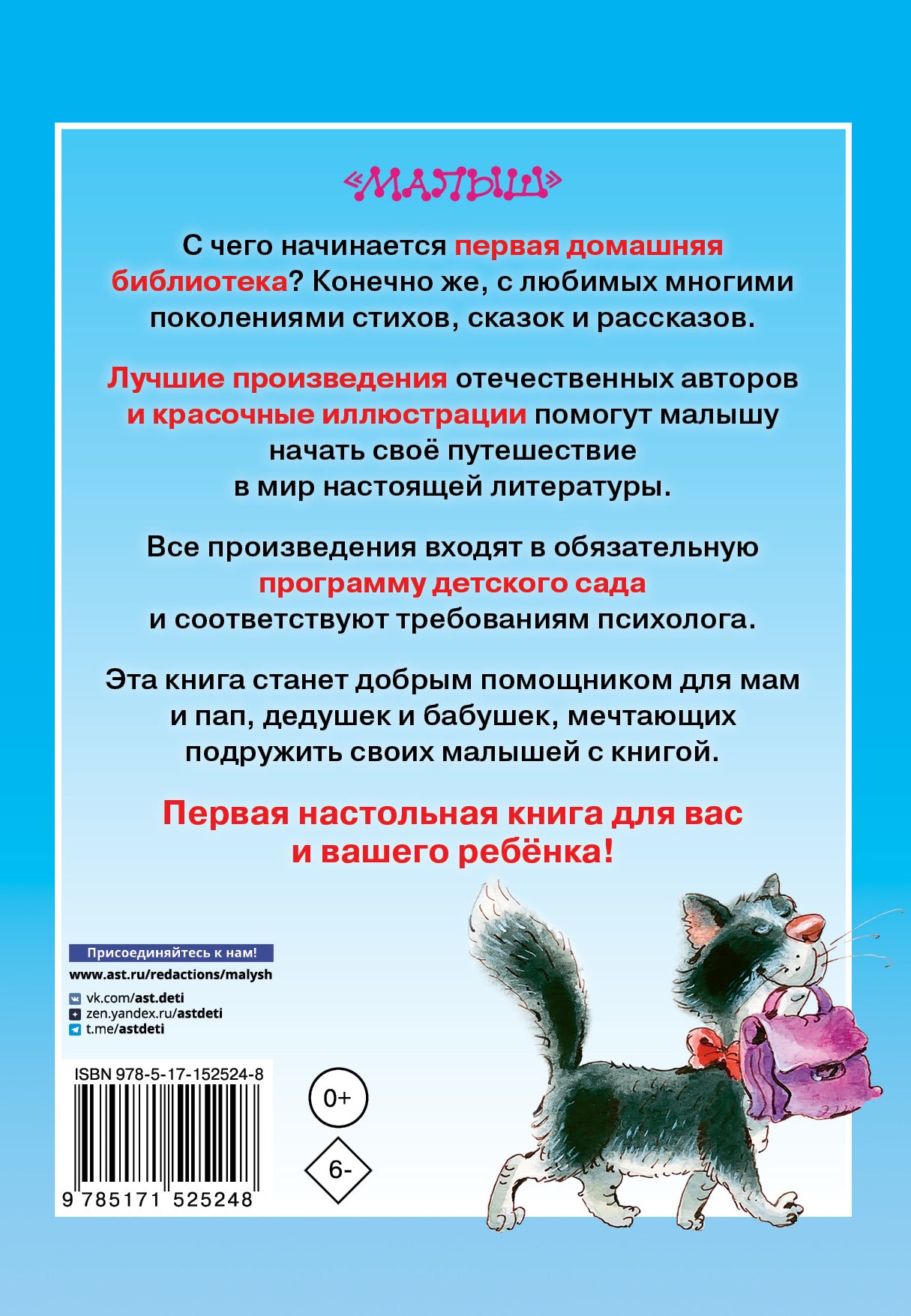 view2