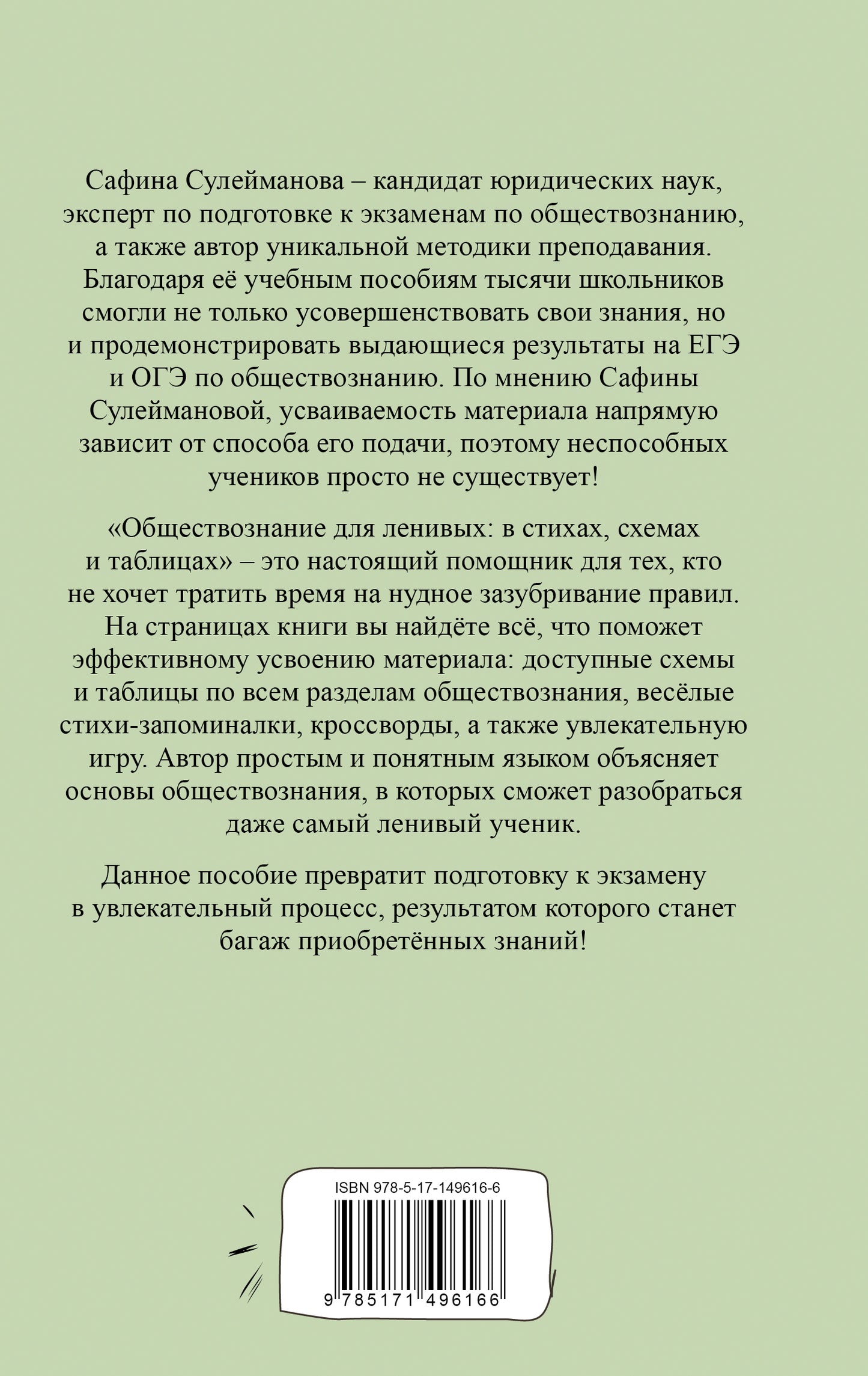 view2