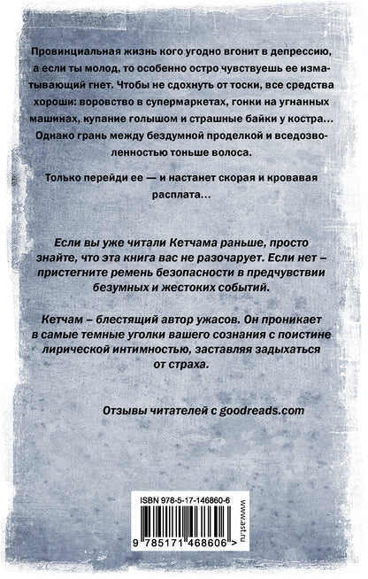 view2