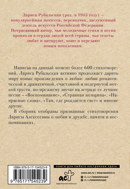 view2