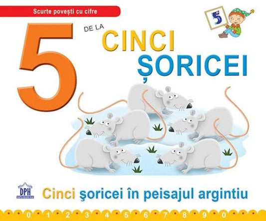 view1