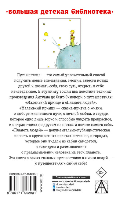 view2
