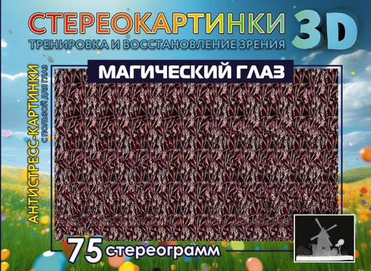 view1