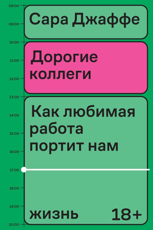 view1