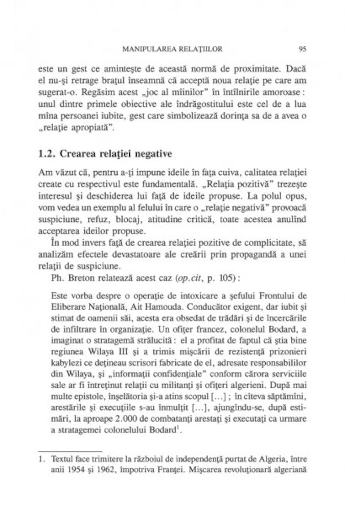 view12