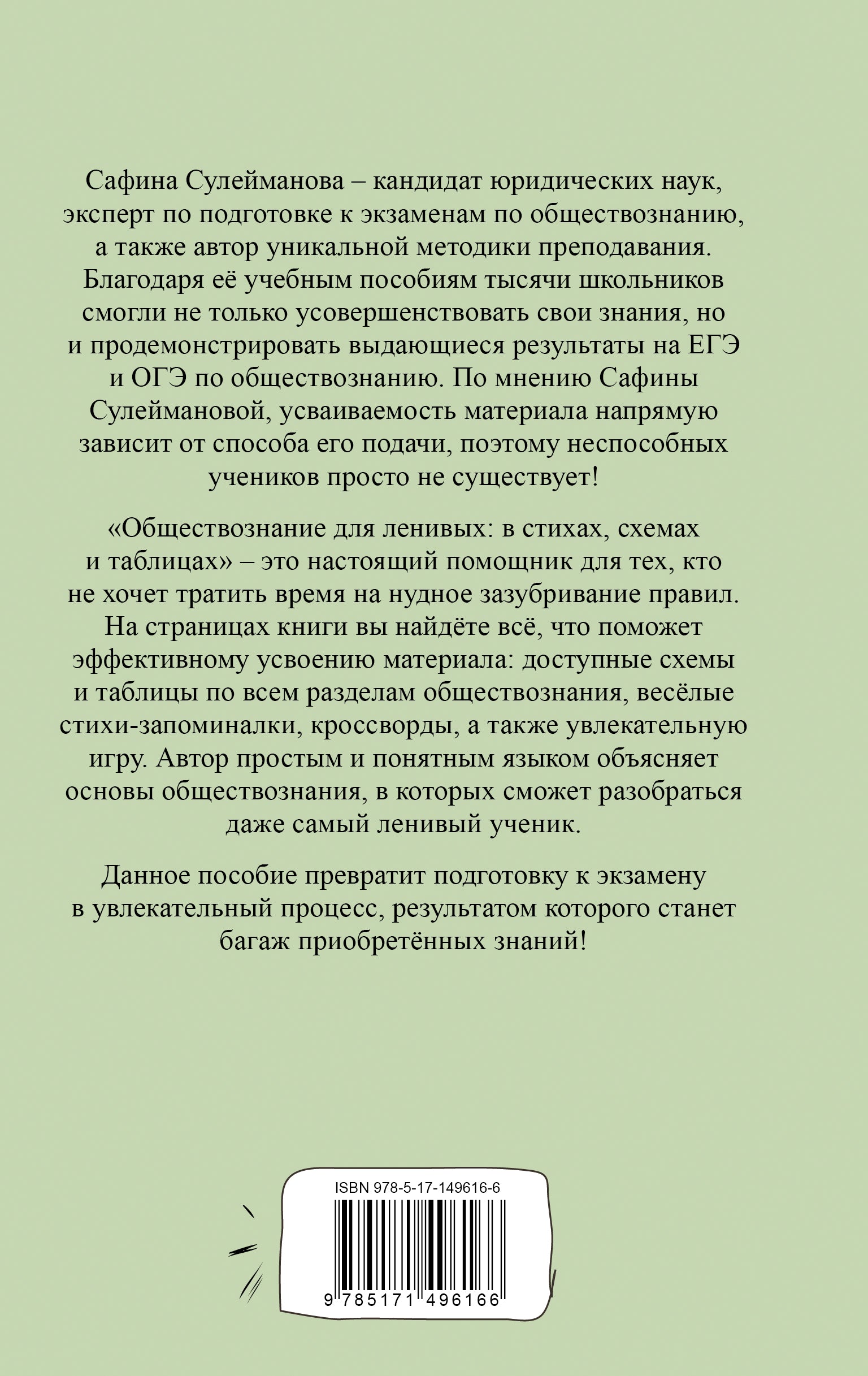view2