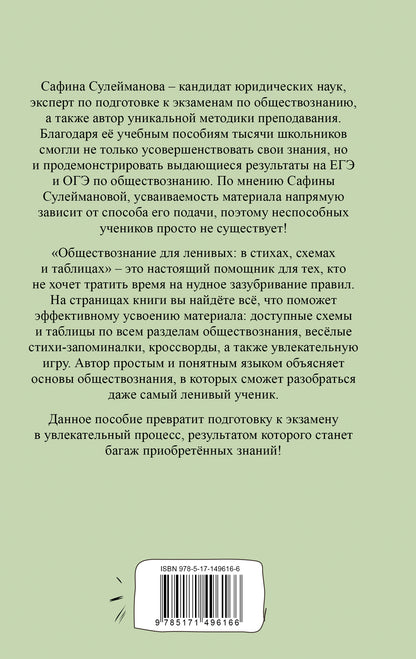 view2