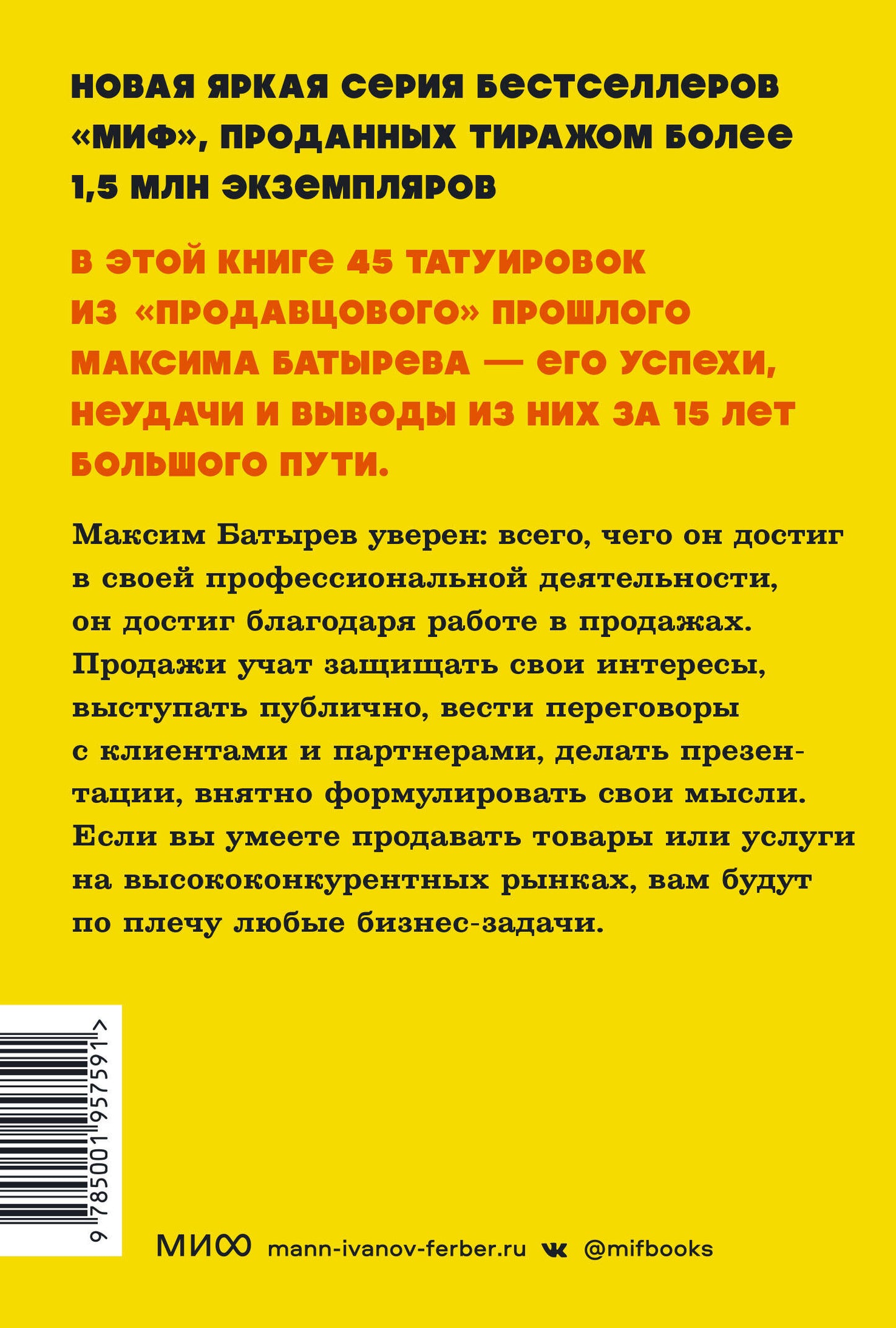 view2