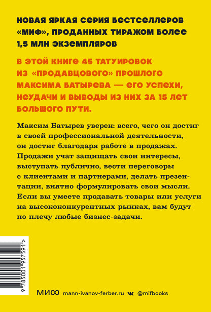 view2