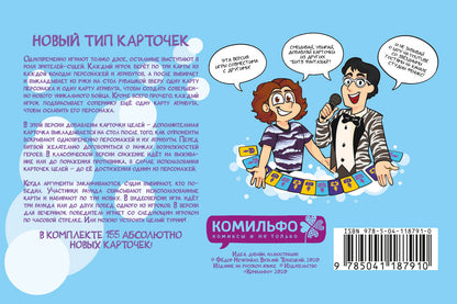 view2